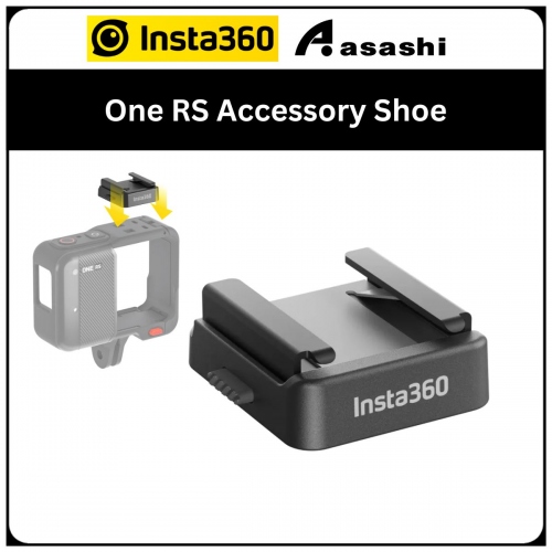 Insta360 One RS Accessory Shoe (CINORSC/E)