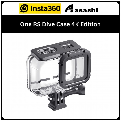 Insta360 One RS Dive Case 4K (CINRSBT/B)