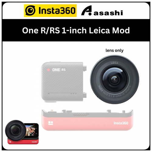 Insta360 One R/RS 1-inch Leica Mod lens only (CINORC4/A)