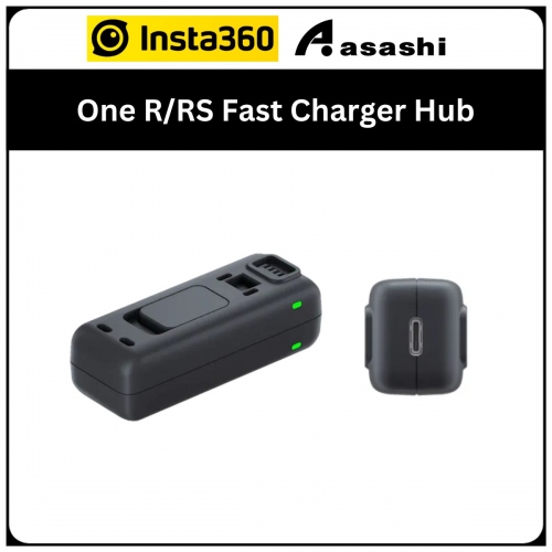 Insta360 One R/RS Fast Charger Hub (CINORBC/A)