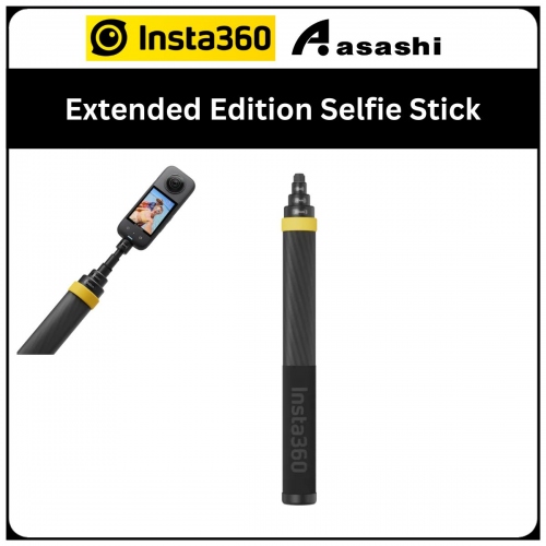 Insta360 Extended Selfie Stick Carbon Edition (White,300cm) (ONE RS/X2/R) (DINEESS/B)