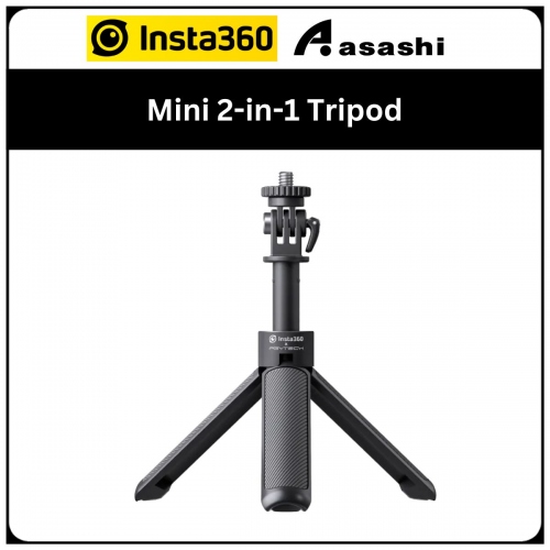 Insta360 Mini 2in1 Tripod (CINSAAVB)