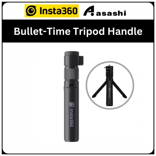 Insta360 Bullet Time Handle (Tripod) (CINGBTH/A)