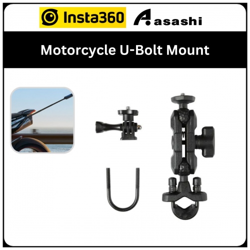 Insta360 Motorcycle U-Bolt Mount - ONE X2/ONE R/GO2 (DINMBBD/B)