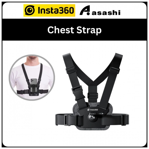 Insta360 Chest Strap (CINSTAV/E)