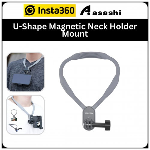 Insta360 U-Shape Magnetic Neck Holder Mount (TE-HNB-001)