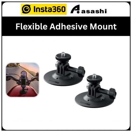 Insta360 Flexible Adhesive Mount (CINSAAVW)