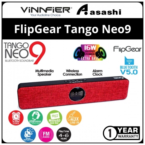 Vinnfier Tango Neo 11 Bluetooth Portable Speaker (Beige) - 1Y