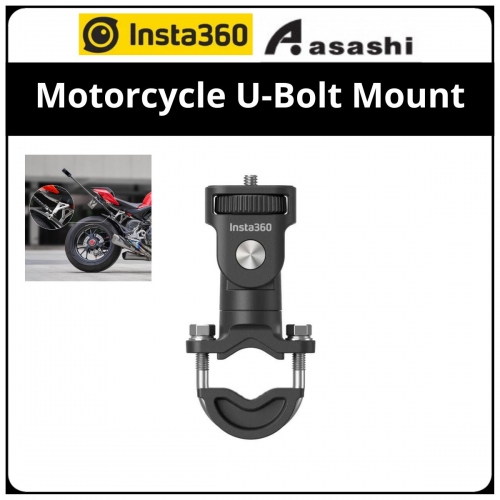Insta360 Motorcycle U-Bolt Mount (CINSAAVZ)