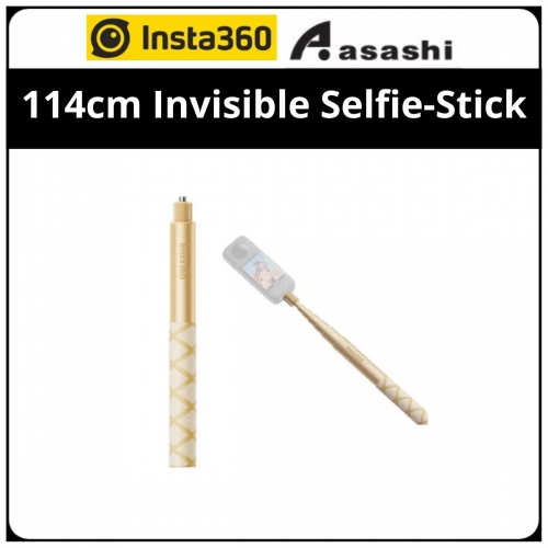 Insta360 114cm Invisible Selfie-Stick - Gold (CINSBAVB) - AcePro,Ace,X3