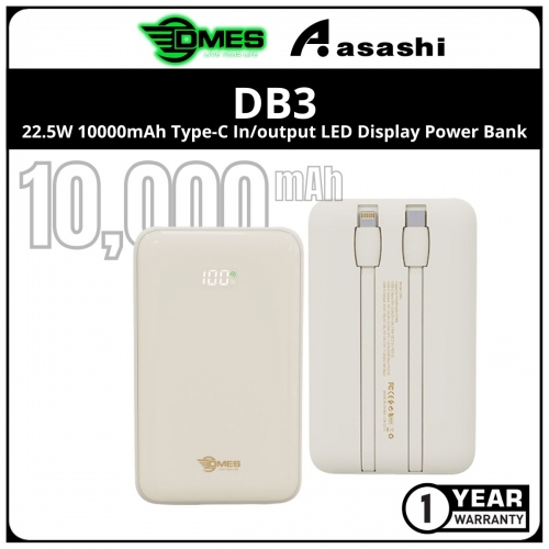 DMES DB3 (White) 22.5W 10000mAh Type-C In/output LED Display Power Bank - 1Y