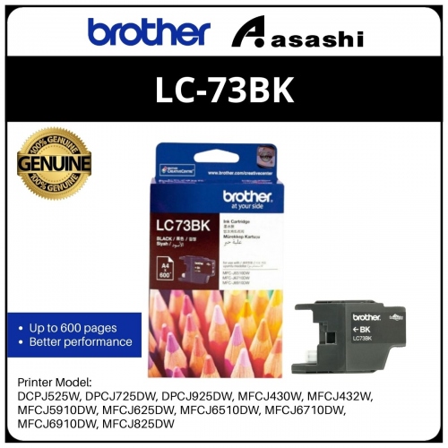 Brother LC-73BK Black Ink Cartridge
