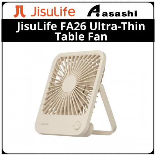 JisuLife FA26 Ultra-Thin Table Fan - Brown