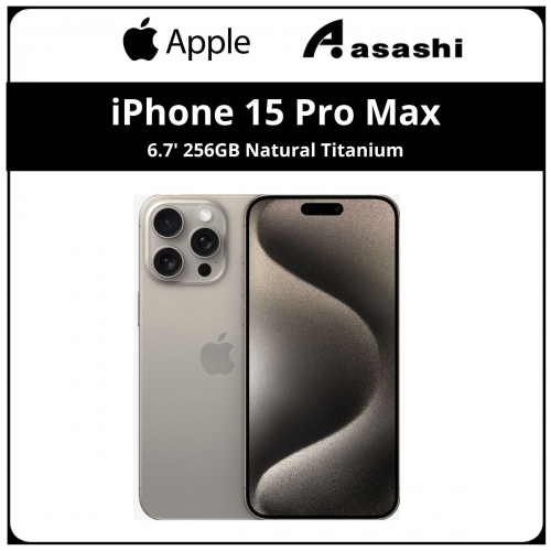 Apple iPhone 15 Pro Max 256GB Natural Titanium (MU793ZP/A)