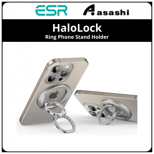 ESR HaloLock (Natural Titanium) Ring Stand Holder Phone Holder