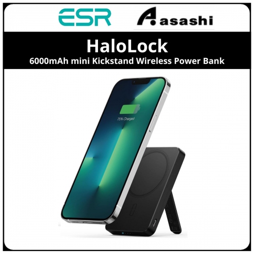 ESR 6000mAh (Black) 2G520 HaloLock mini Kickstand Wireless Power Bank