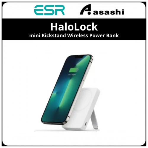 ESR 10000mAh (White) 2G505B HaloLock mini Kickstand Wireless Power Bank