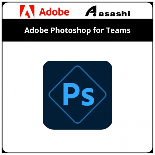 Adobe Photoshop for Teams, Commercial, Multiple Platforms, New Subscription, Level 1, (65297618BA01B12) 12 Months