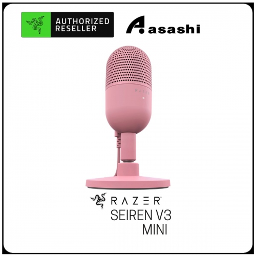 Razer Seiren V3 Mini (Quartz)