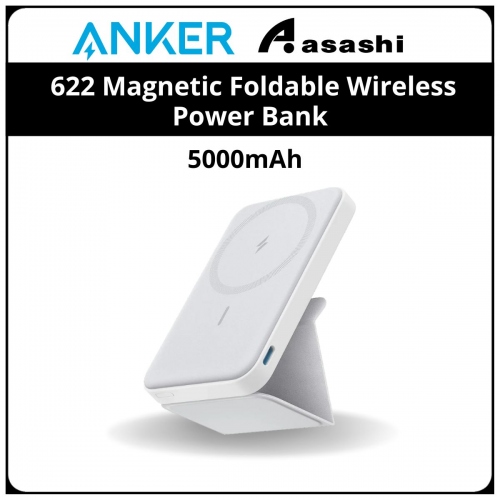 Anker 622 Magnetic 5000mAh Foldable Wireless Power Bank- White