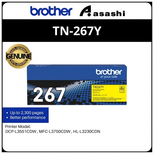BROTHER TN-267Y YELLOW TONER 2300 Pages