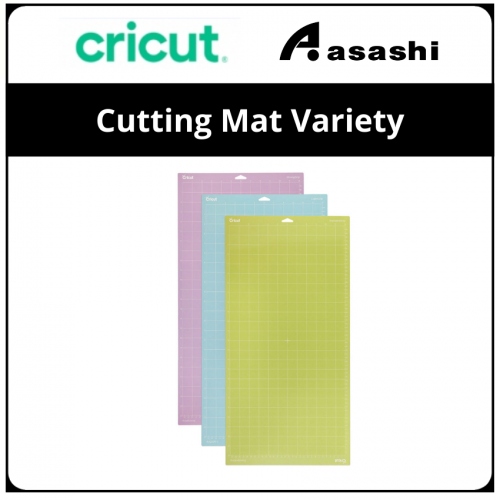 Cricut 2003847 Cutting Mat Variety 3pk - 12