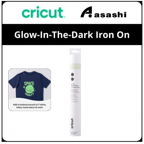 Cricut 2009610 Glow-In-The-Dark Iron On - 12