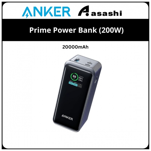 Anker Prime 20000mAh Power Bank (200W) - Black