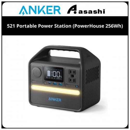 Anker 521 Portable Power Station (PowerHouse 256Wh) - 200W Output, 450W Surge