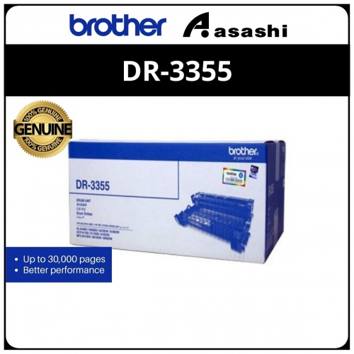Brother DR-3355 Drum Cartridge