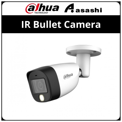 Dahua HAC-HFW1500CM-A 5MP Starlight HDCVI IR Bullet Camera With Bulid-In MIC