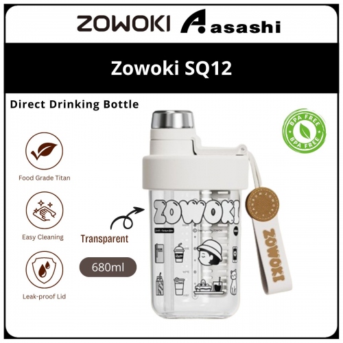 Zowoki SQ12-680ml Cold Brew Drinking Bottle - White ART XH