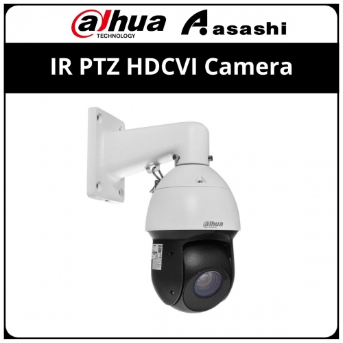 Dahua SD49225-HC-LA 2MP 25x Starlight IR PTZ HDCVI Camera