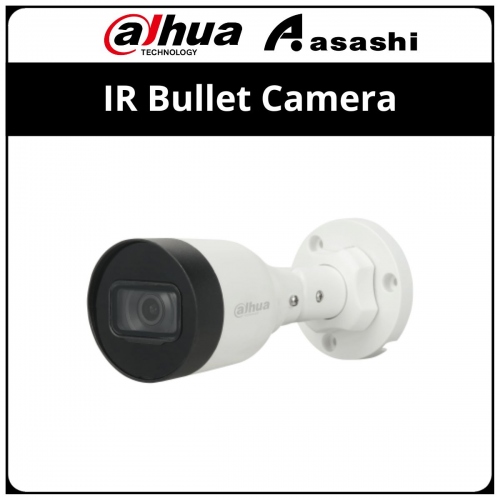 Dahua IPC-HFW1230S1 2MP Entry IR Fixed-Focal Bullet Network Camera