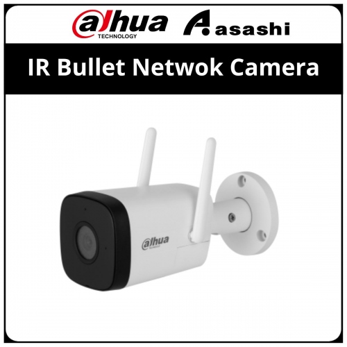 Dahua IPC-HFW1430DT-STW 4 MP IR Fixed-focal WiFi Bullet Network Camera