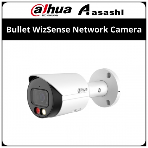 Dahua IPC-HFW2549S-S-IL 5MP Smart Dual Illumination Fixed-focal Bullet WizSense Network Camera