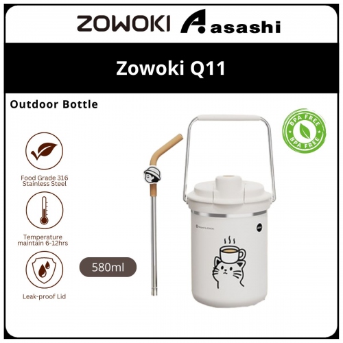 Zowoki Q11-580|650ml Outdoor Series Thermos Tumbler - White XMG