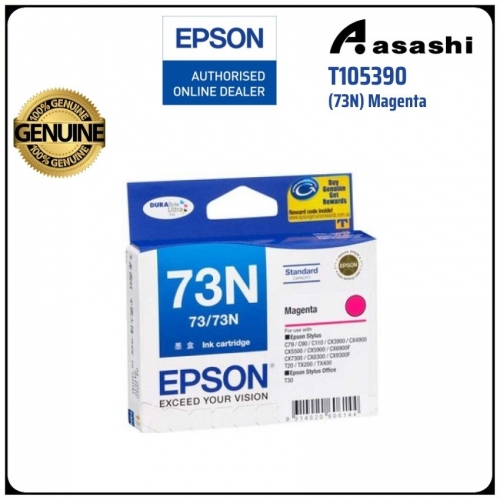 Epson Ink Cart T105390 (73N) (Magenta)(replacement for T073390)