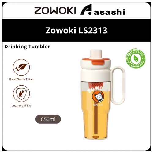 Zowoki LS2313-850ML Tritan Ice Blended Drinking Tumbler - White XMG