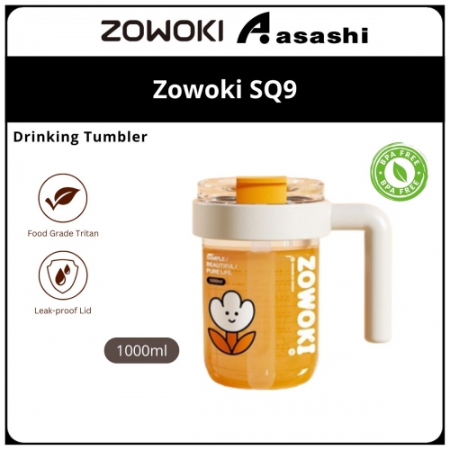 Zowoki SQ9-1000ML Tritan Duo Drinking Tumbler - White Flower