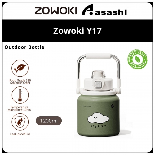 Zowoki Y17-1200ml Camping Series Thermos Tumbler - Green Cloud