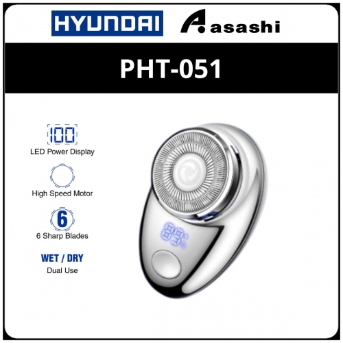 Hyundai PHT-051 Mini Electric Shaver - Silver (1Year)