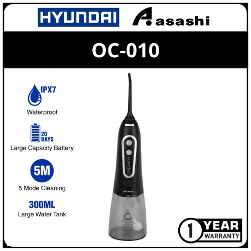 Hyundai OC-010 Oral Irrigator (1Year)