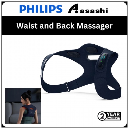 Philips Waist and Back Massager PPM4361DB/97 (2Y)