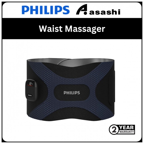 Philips Massage Machine PPM4331BK/97 (2Y)