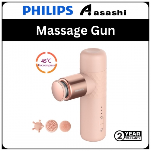 Philips Massage Machine PPM3302G (Chinese) (2Y)