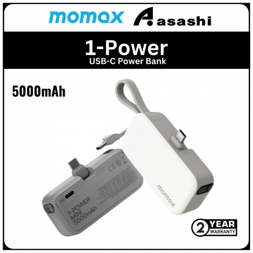 Momax 1-Power Mini 5000mAh Bulit-in Foldable USB-C Connector Power Bank - White (2Y)