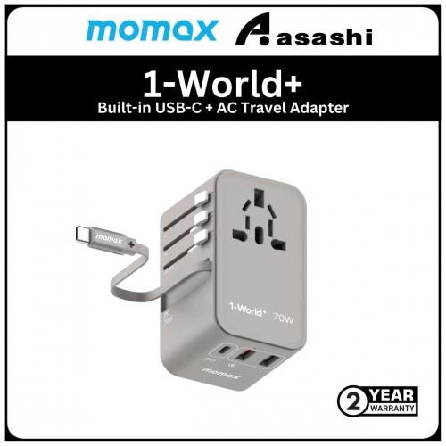 Momax 1-World+ 70W GaN 3-Port with Built-in USB-C Cable + AC Travel Adaptor - Grey (2Y)