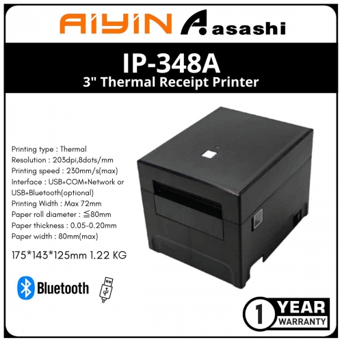 Aiyin IP-348A 3