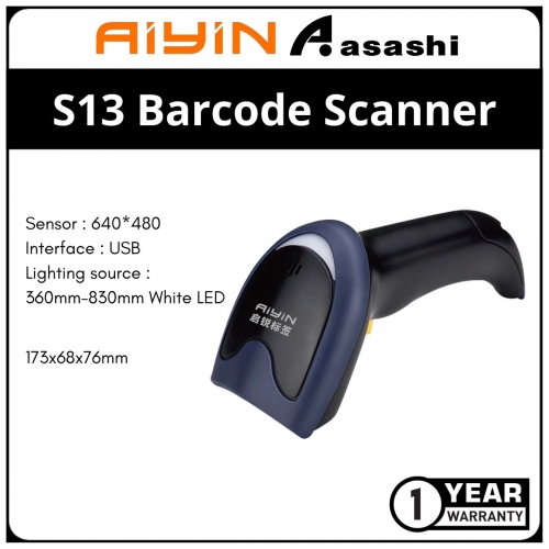 Aiyin S13 Wired 2D Barcode Scanner